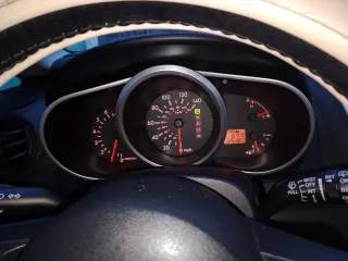 Mazda CX-7 2007, VIN JM3ER29LX70161574. Имущество находится в залоге у ПАО «Совкомбанк». В течение срока подачи заявок по предварительному согласованию с финансовым управляющим по телефону: 8(913)388-73-77, email: ay.nsk@mail.ru, предоставляется возможность ознакомления с имуществом должника.