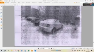 Автомобиль Chevrolet Cobalt, 2021 г.в., госномер Е424АК11, VIN: MX1JF69V9MK226187, цвет белый. ПСТ отсутствует. На момент осмотра ТС заснежено, видимых повреждений не установлено. Показания спидометра 55187 км. Обременение: арест, залог. Место хранения: Республика Коми, г. Сыктывкар, ул. Куратова…