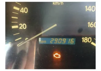 Toyota Gaia 1999 года, 135 лс, 290916 км, полный привод, АКПП. Автомобиль легковой, марка: Тойота, модель: Гайя, VIN: -. Год выпуска ТС: 1999 Кузов (кабина, прицеп): SXM150060006