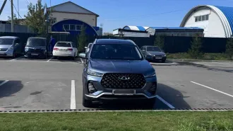 Chery Tiggo 7 Pro T32DPL 2020 легковой автомобиль марки: CHERY, модели: Tiggo 7 Pro T32DPL, год выпуска: 2020 г., идентификационный номер (VIN): LVVDB21B6LD120167 Организатор торгов - Игнатьева А.В. - 603024, г. Нижний Новгород, ул. Генкиной, д. 40, пом. 5; e-mail: Ignatyevaav@mail.ru, тел…