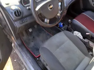 CHEVROLET Aveo 2008, автомобиль марки CHEVROLET модель Aveo 2008 г.в., VIN-номер: KL1SF48DJ9B364661. В залоге у ПАО "Совкомбанк". Осмотр предмета торгов производится в рабочие дни, по месту нахождения имущества и возможен с даты публикации настоящего сообщения до даты окончания срока принятия…
