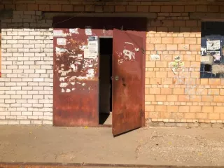 жилая комната, по адресу: Владимирская область, г. Ковров, ул. Островского, д. 57/1, ком. 9 жилая комната, по адресу: Владимирская область, г. Ковров, ул. Островского, д. 57/1, ком. 9 
Год ввода в эксплуатацию: 1967 
Кадастровый номер объекта недвижимости (здания, сооружения), в пределах которого…