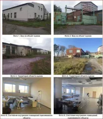 Здание 7174,4 кв.м. и земельный участок 7056 кв.м. в Кемеровской области, г. Ленинск-Кузнецкий, тер. Северная промзона, д. 18. Здание: нежилое, 2-этажное, общая площадь 7 174,4 кв.м., инвентарный номер 3/2127, литера А, кадастровый номер 42:26:0101001:1549. Земельный участок: категория земель…