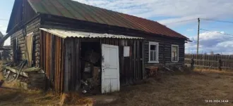 Нежилое здание 88.8 кв.м Республика Саха (Якутия) Объект недвижимого имущества – земельный участок с расположенным на нем объектом недвижимого имущества - нежилое здание, по адресу: Республика Саха (Якутия), Момский улус, с. Хонуу, ул. Молодежная, д. 3 с кадастровым номером 14:17:020001:2953 Год…