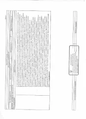 Земельный участок площадью 2867 кв.м для аренды. Расположен по адресу: Краснодарский край, Славянский муниципальный район, Петровское сельское поселение, станица Петровская, улица Гоголя, земельный участок 32А. Вид разрешённого использования: 2.2. Кадастровый номер: 23:27:0704019:10755.