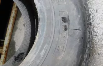 Автозапчасти в количестве 1268 позиций (17 861 шт.). Местонахождение – 344015, Ростовская область, г. Ростов-на-Дону, ул. Доватора, 148. Имущество обременено залогом ПАО «Промсвязьбанк», Банк ВТБ (ПАО). Транспортировка из места хранения, погрузочно-разгрузочные работы при передаче возлагаются на…