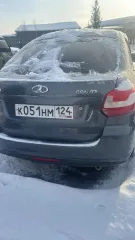 Автомобиль LADA 219110 Granta, г/н К051НМ124, 2016 г.в., VIN XTA219110GУ211307. Комплектация и рабочее состояние автомобиля не проверялось. Находится в Богучанском районе. Многочисленные следы ржавчины. Частично разукомплектован. Документы отсутствуют. Наложены запреты на регистрационные действия…