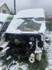 Ford 222702 2012 автомобиль марки Ford модель 222702 2012 г.в. VIN-номер XUS222702C0002975, госрегзнак О543АС102, обременение – залог в пользу ПАО «Совкомбанк» Ознакомиться с формой заявки, порядком проведения торгов, условиями соглашения о задатке можно на сайте…