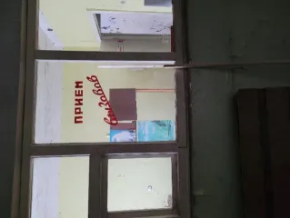 Нежилое помещение, расположенное на земельном участке, включающее в себя: нежилое здание (кад. номер 35:24:0401013:317, площадь 1723,9 кв. м.), расположенное по адресу: Вологодская обл., г. Вологда, ш. Окружное, д. 7, стоимостью 35 103 600,00 руб.; земельный участок (кад. номер 35:24:0401013:255…