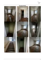 Нежилое помещение 288,6 кв. м, г. Мончегорск, Мурманская область, помещение, назначение: нежилое, этаж: 4, площадь 288,6 кв. м, номер помещения XIII, адрес (местонахождение) объекта: Мурманская область, г. Мончегорск, пр. Металлургов, д. 4 (кадастровый номер 51:10:0020103:755) кадастровый номер…