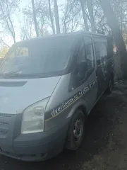 Автомобиль марки FORD модель TRANZIT VAN| 2011 г.в. VIN номер WF0XXXTTFXBU64686  По адресу город Москва улица Измайловский Вал дом 20, ежедневно с 09:00 до 20:00, запись по телефону +79636899988