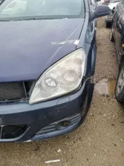 Infiniti G35 2008 года, VIN JN1BBNV36U0400166, регистрационный номер 37-005151, ключи есть, документы отсутствуют. Renault Logan 2009 года, VIN X7LLSRABH9H239503, регистрационный номер 37-005404, ключи и документы отсутствуют. Opel Astra 2010 года, VIN W0L0AHL08B5007613, регистрационный номер АС…