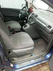 Ford C-Max 2007 легковой автомобиль; марка: FORD, модель: C-Max, год выпуска: 2007 г., идентификационный номер (VIN): WF0MXXGCDM7D17555. Имущество обременено залогом ПАО «Совкомбанк». Ознакомление по месту нахождения имущества: Ставропольский край, г. Ставрополь, ул. Достоевского, д. 75. Телефон…