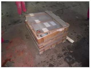 Продукты утилизации вооружения и военной техники в виде лома черных и цветных металлов Описание продуктов утилизации вооружения и военной техники отражено в информационном сообщении от 16.04.2025  № 69-Э/ПУ ВВТ 
