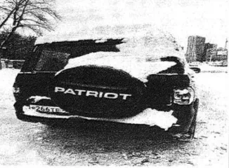 UAZ PATRIOT, 2024, VIN XTT316300S1003585, вид транспорта — легковой автомобиль, год выпуска — 2024, марка — UAZ, модель — PATRIOT.