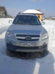 CHEVROLET CAPTIVA 2011, автомобиль марки CHEVROLET, модель CAPTIVA, год выпуска 2011, VIN XUFCD26GJA3254246.
