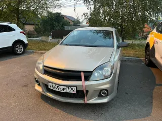 Opel Astra 2006 автомобиль марки Opel модель Astra 2006 г.в. VIN-номер W0L0AHL0875083721. С имуществом можно ознакомиться у организатора торгов путем направления запроса на электронную почту: a32_bankrot@mail.ru. Обязательно указывать в теме письма: ФИО должника и наименование имущества.