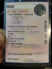 KIA Rio, 2022 Легковой автомобиль марка: KIA RIO, VIN Z94C341BBNR262876, 2022 года выпуска.