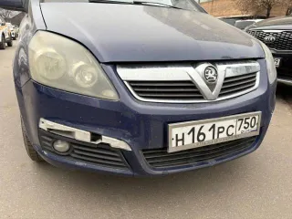 Легковой автомобиль, Opel, Zafira, W0L0AHM7562165244, год выпуска 2006, г\н Н161РС750, синий, мощность двигателя л.с. 140(103), кузов № W0L0AHM7562165244. Двигатель контрактный. Документы на приобретение отсутствует, отметки в ПТС не внесены.