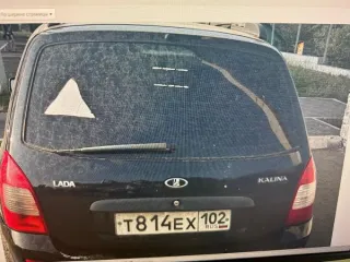 Легковые автомобили (согласно приложения) Вид транспорта: Легковой автомобиль Год выпуска: 2011 Назначение: pryamie Марка: Лада VIN номер: XTA111740B0140798 Модель: 111740