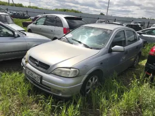 Opel Astra 1.6 2001 Легковой автомобиль с признаками б/у, марка "Opel Astra 1,6", VIN номер - W0L0TGF4815298968, 2001 года выпуска, цвет - серебристый, в комплекте с ключем от замка зажигания (1 шт.), свидетельство о регистрации транспортного средства от 26.11.2013 №АС0043550 Имущество является…