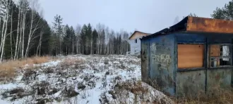 Жилой дом, назначение – жилое, общей площадью 149,5 кв.м., Кад №: 66:36:2903004:313 и земельный участок, площадью 1 402 кв.м, Кад №: 66:36:2903004:66, расположенные по адресу: Свердловская область, г. Верхняя Пышма, в районе с. Мостовское, СНТ "ОАЗИС", уч. №69. Лот находится в залоге у ПАО…