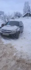 LADA Granta 2017 года <p>Автомобиль марки LADA модель Granta 2017 г.в. VIN XTA219110JY273959. Имущество является предметом залога Sovcombank (ИНН 4401116480; ОГРН 1144400000425), адрес 156000, Костромская область, г. Кострома, пр-кт Текстильщиков, д. 46.</p>