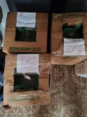 Три баллона зеленого цвета с фреоном R22 в картонных коробках с маркировкой «REFRIGERANT 22». Полная маркировка: "REFRIGERANT 22 CHLORODIFLUOROMETHANE CHCLF2". Общий вес 40,80 кг. Страна происхождения Великобритания. Баллоны опломбированы заводским способом. Имущество реализуется по прямому…