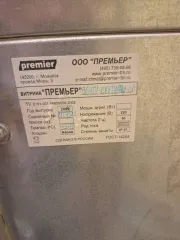 Холодильная горка Premier ВВУП1-0,75ТУ (2009), модель Premier ВВУП1-0,75ТУ, 2009 год выпуска, б/у