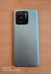 Годные остатки: 12 мобильных телефонов и 6 шт. иное (ноутбук HP, принтер Samsung, системный блок). Единый лот в качестве годных остатков в количестве 18 шт. (12 шт. мобильных телефонов и 6 шт. иное). Полное описание в извещении от 07.08.2026 г. 1. Ноутбук марки HP модели 15-n251 (12-008222-1). 2…