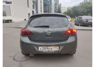 Opel Astra 2010, VIN XUFPE6DJ3B3001240. C имуществом, порядком, сроками и условиями его реализации можно ознакомиться по предварительной записи по тел.: +79120501099, адрес: г. Челябинск, ул.Блюхера 123д.