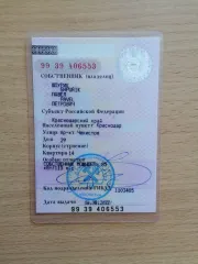 Opel Astra 2011 года, VIN: XUFPC6DD0C3010477, гос. номер: А054РН193.