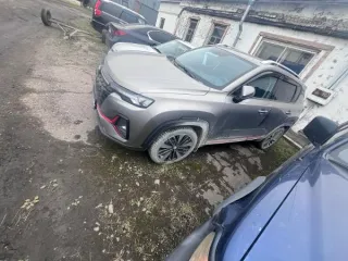 Лот №9692.Автомобиль CHANGAN CS 35 PLUS, 2023 г.в., г/н Х296УТ55, VIN LS5A3DKR4PA034541.Собственник(должник) ООО "Юнитех" Лот №9692.Автомобиль CHANGAN CS 35 PLUS, 2023 г.в., г/н Х296УТ55, VIN LS5A3DKR4PA034541.Собственник(должник) ООО "Юнитех" 
Марка: CHANGAN CS 35 PLUS 
VIN номер…