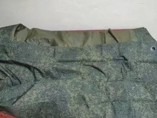 Высвобождаемое движимое военное имущество вещевой службы Имущество вещевой службы (приложение №1) 
