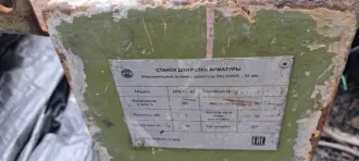 Оборудование для резки арматуры ВПК Р-40, станок для резки арматуры ВПК Р-40 СР014028, бывший в употреблении, рабочий.