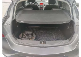Opel Astra 2010, VIN XUFPE6DJ3B3001240. C имуществом, порядком, сроками и условиями его реализации можно ознакомиться по предварительной записи по тел.: +79120501099, адрес: г. Челябинск, ул.Блюхера 123д.