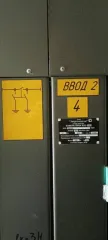 Помещение, 32,8 кв.м в Курске помещение центральной распределительной подстанции с оборудованием, назначение: нежилое, общая площадь 32,8 кв. м, адрес (местонахождение) объекта: Курская область, г. Курск, ул. Запольная, 62, пом. XIV, кадастровый номер: 46:29:102100:1011