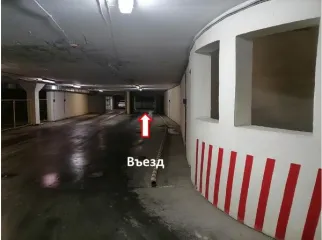 Нежилое помещение 15,3 кв.м, Ковров переулок, д. 4, к. 2, Москва нежилое помещение по адресу: г. Москва, Ковров переулок, дом 4, корпус 2 (помещение № 1, подвал 2, ком. 74, м/м 134), площадью 15,3 кв. м, кадастровый номер 77:01:0006033:3335. Общая площадь: 15.3 Кадастровый номер: 77:01:0006033:3335