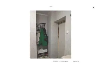 Квартира 44,6 кв.м, Московская область, Щелковский район, поселок Биокомбината, дом 7, помещение 2.