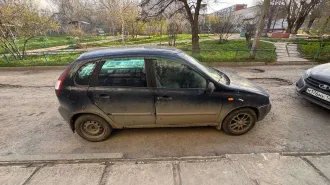 LADA 111940 LADA KALINA 2008 Транспортное средство LADA 111940 LADA KALINA, 2008 г.в., VIN: XTA11194080064134, (совместно нажитое имущество в браке, не является предметом залога)
