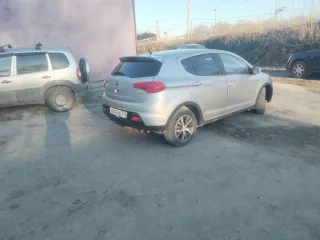 Lifan X50, 2015 Автомобиль Lifan X50, 2015 г.в., идентификационный номер (VIN) X9W215851F0000152. Имущество является предметом залога ПАО «БыстроБанк» (ИНН 1831002591, ОГРН 1021800001508), адрес: 426008, Удмуртская Республика, г. Ижевск, ул. Пушкинская, 268.