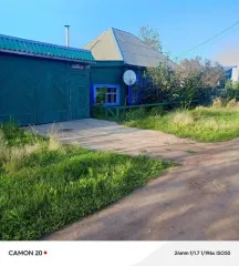 Дом 56,1 кв.м и участок 1045 кв.м в Красноярском крае. Жилой дом, расположенный по адресу: Красноярский край, г. Иланский, ул. Свердлова, д.135. Кадастровый номер: 24:15:2505007:298. Земельный участок, расположенный по адресу: Красноярский край, г. Иланский, ул. Свердлова. Кадастровый номер…