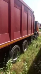 Автомобиль грузовой МКМ 4503 на шасси Камаз 43253-R4, VIN X89B45A03E0AA3027, год выпуска 2014. Ознакомиться с имуществом и документами возможно в период с 01.09.2025 до даты окончания приема заявок, направив запрос на адрес электронной почты организатора торгов: grudininau@yandex.ru
