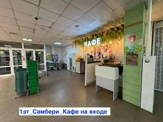 Торгово-административное здание общей площадью 11520.1 кв.м и земельные участки общей площадью 11312 кв.м в Хабаровском крае, г. Советская Гавань, ул. Пушкина, д.1, д. 1А. В состав комплекса входит: четырехэтажное торгово-административное здание по ул. Пионерской общей площадью 11520.1 кв.м…