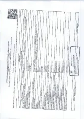 Квартира 42.3 кв.м, Санкт-Петербург, Колпино, пр. Ленина, д. 81, лит. А, кв. 18. Кадастровый номер: 78:37:0017111:1319. Вид ограничений и обременений: залог, запреты регистрационных действий.