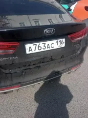 KIA Optima 2016, г/н А763АС116, VIN: XWEGW413BG0001870, легковой автомобиль, 2016 года выпуска.
