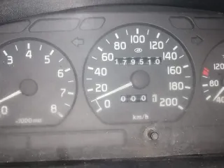 Автомобиль ГАЗ 2705, 2004 года выпуска, VIN XTH27050040075486. Тип ТС — грузовой фургон, № кузова 27050040116364, цвет белый, мощность двигателя 73.5 кВт (100 л.с.), разрешенная максимальная масса 3500 кг, масса без нагрузки 2000 кг. Находится в залоге. Для ознакомления с имуществом направьте…