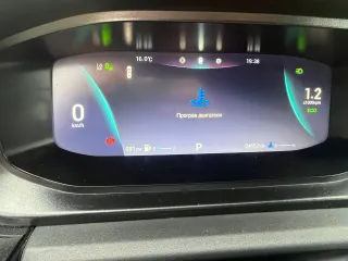 Omoda S5, 2023. Автомобиль марки Omoda модель S5, 2023 г.в., VIN-номер LVVDC21B1PD239831. Ознакомление с перечнем и характеристиками имущества, проектами договоров о задатке и купли-продажи имущества по электронному адресу: bku.ay@mail.ru или адресу местонахождения управляющего: г. Ростов-на-Дону…