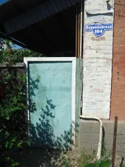 Нежилое здание, 1 эт., земельный участок 557 м², Каменск-Шахтинский, Ростовская область. Здание, назначение: нежилое, с кадастровым номером 61:52:0030070:567, этажность - 1, расположенное по адресу: Ростовская область, г. Каменск-Шахтинский, ул. Первомайская, 104; земельный участок, категория…
