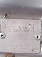 Легковой автомобиль ГАЗ 31105, 2007 г.в.,  VIN Х9631105071358033, грз В154УН177, цвет: серый, кузов №31105070134943, мощность двигателя, кВТ/л.с.: 101  137 , разрешенная максимальная масса, кг: 2000, масса без нагрузки, кг: 1400 . Совместная собственность.  Имущество имеет следующие недостатки…